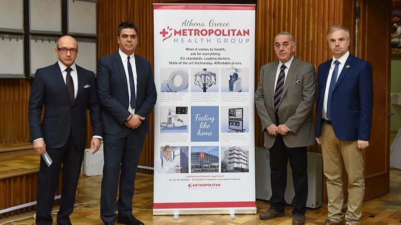 Επιστημονική συνδιάσκεψη ρομποτικής χειρουργικής (ουρολογίας και ορθοπαιδικής) του νοσοκομείου METROPOLITAN στην Ουκρανία