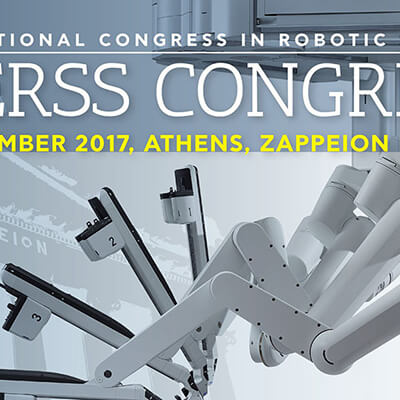 Ομιλία στο 6ο Seers Congress - Ζάπειο Αθήνα