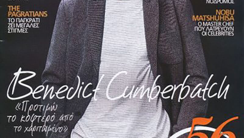 Η ρομποτική χειρουργική βασικό κριτήριο της ποιότητας των ιατρικών υπηρεσιών που προσφέρει ένα νοσοκομείο