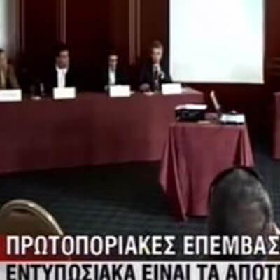 Οι πρώτες επεμβάσεις με το νέο DA VINCI SI HD στο Ιπποκράτειο ιδιωτικό νοσοκομείο στη Λευκωσία της Κύπρου