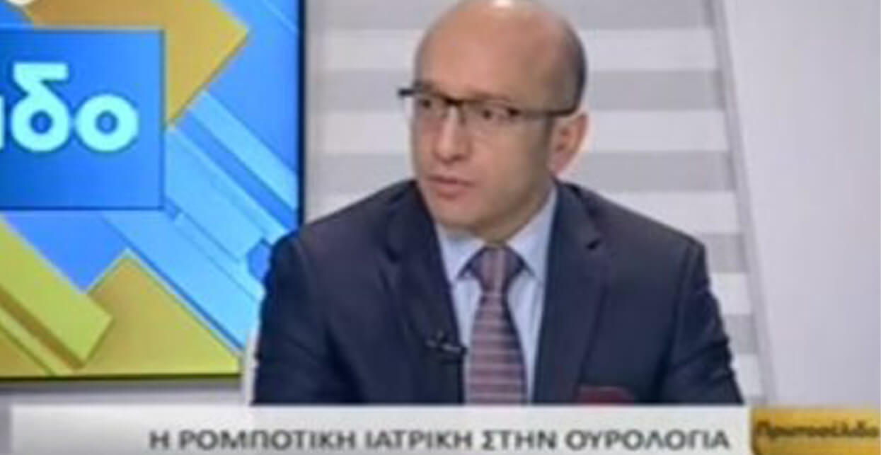 Συνέντευξη στην εκπομπή “ΠΡΩΤΟΣΕΛΙΔΟ” του SIGMA Κύπρου, 27-1-2015