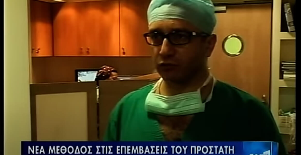 Δελτίο ειδήσεων του  ANT1
