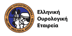 logo eoe