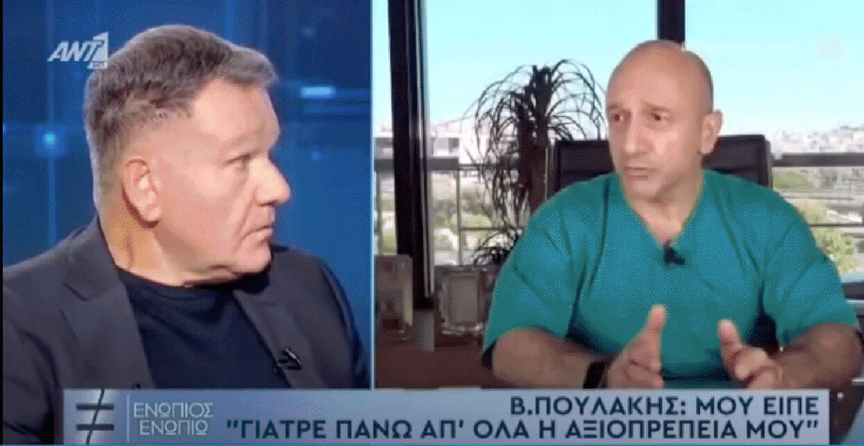 Ο Βασίλης Πουλάκης για την περιπέτεια υγείας του Αλέξη Κούγια
